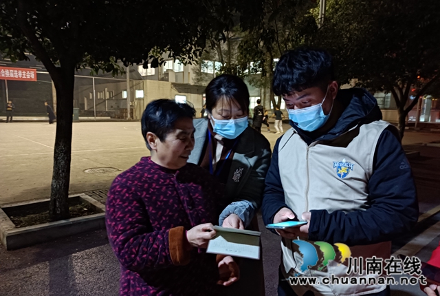 龙马潭区罗汉街道：普及“健康码”，用好“健康码”(图2)