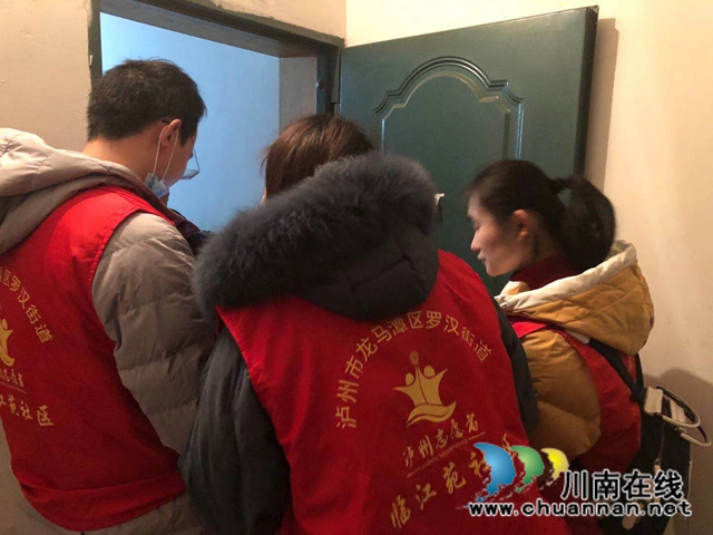 龙马潭区罗汉街道：普及“健康码”，用好“健康码”(图5)