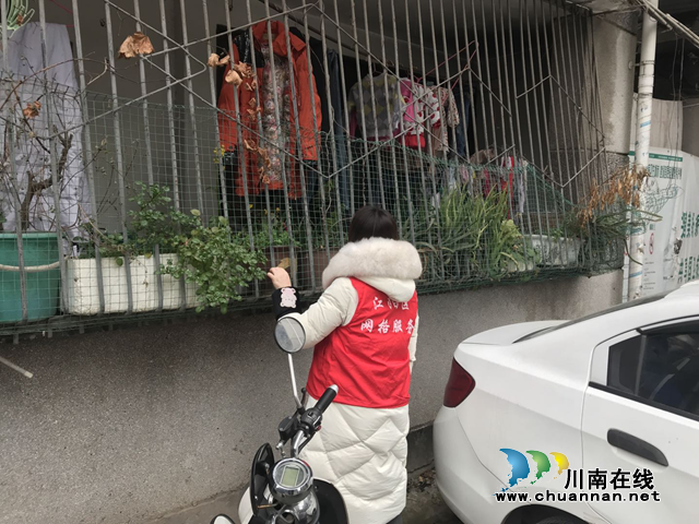 江阳区北城街道报恩塔社区开展禁种铲毒工作(图1)