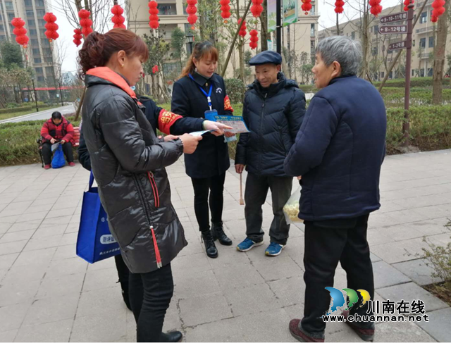 内江经开区交通镇：开展禁毒宣传活动，促进辖区和谐稳定(图1)