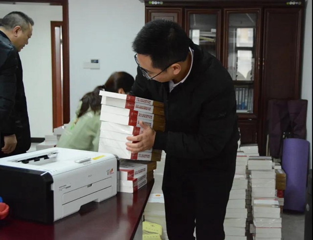 就地过年 | 江阳法官“充电蓄能”，备战《民法典》知识竞赛！(图5)