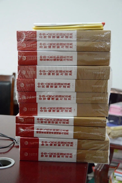 就地过年 | 江阳法官“充电蓄能”，备战《民法典》知识竞赛！(图3)