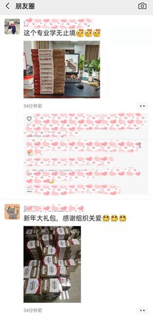 就地过年 | 江阳法官“充电蓄能”，备战《民法典》知识竞赛！(图31)