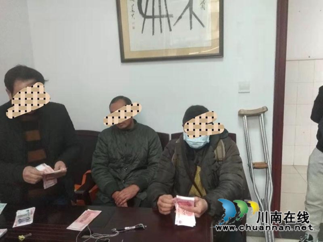 司法大拜年｜纳溪区法院执行局为农民工成功“讨薪”(图3)