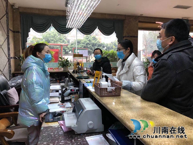 合江县委统战部:宣传“天府健康通”,助力居民安全行(图1) 合江县委统战部:宣传“天府健康通”,助力居民安全行(图1)