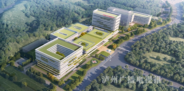 泸州将建川南公共卫生临床医疗中心，预计2024年建成投用(图3)