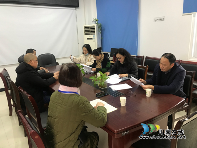 坚持“三不放过”，泸州市市场监管局开展机动车检验检测机构专项督查工作(图1)