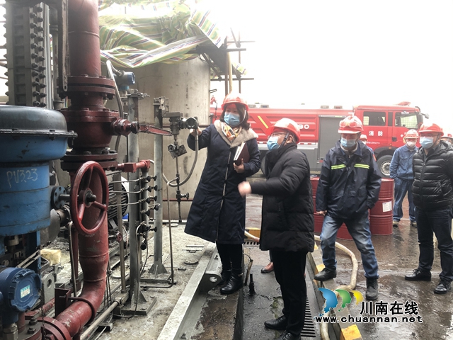 泸州市市场监管局组织开展安全防护计量器具专项监督检查(图1)