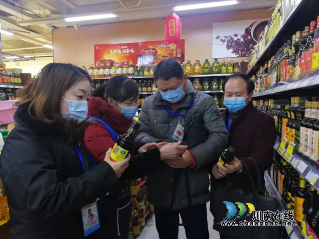 泸州开展计量器具专项检查：规范市场计量，严厉打击缺斤少量行为！(图4)