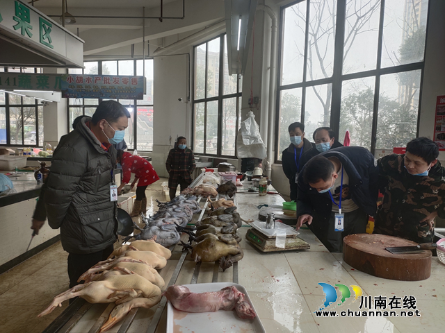 泸州开展计量器具专项检查：规范市场计量，严厉打击缺斤少量行为！(图3)