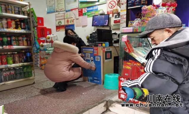 龙马潭区小市街道扎实开展“健康码”推广使用工作(图1)