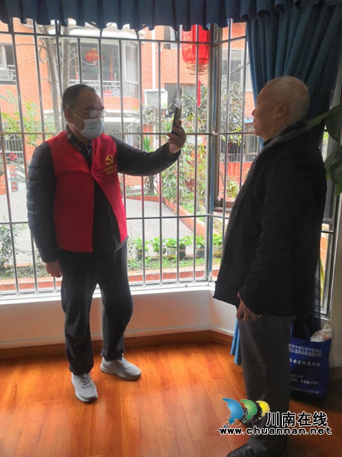 龙马潭区小市街道杜家街社区开展养老资格认证志愿服务(图3)