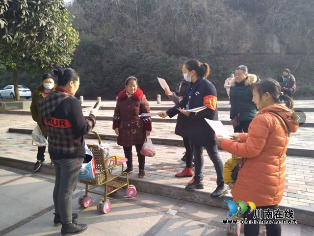 内江经开区交通镇交通社区：绷紧防范之弦，远离诈骗之害(图1)