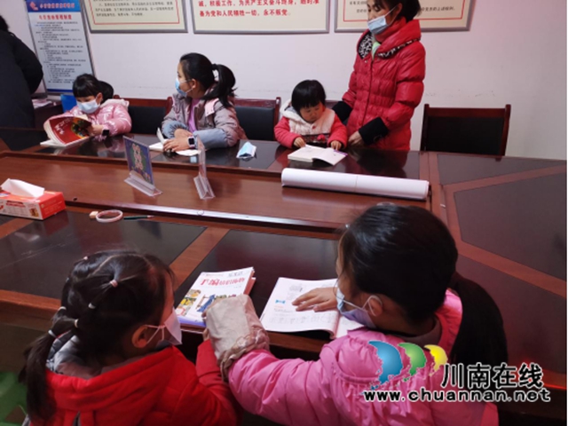 龙马潭区小市街道开展农民工留守子女关爱活动(图1)