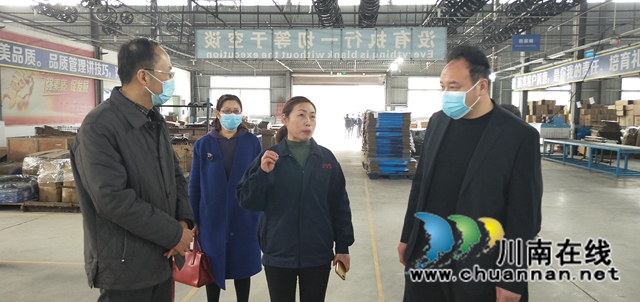 送温暖！省人社厅领导走访慰问泸县农民工及留守家人(图2)