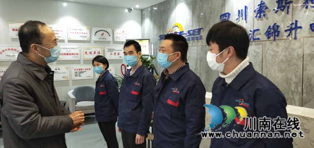 送温暖！省人社厅领导走访慰问泸县农民工及留守家人(图3)