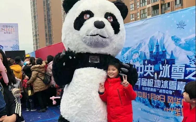 乡村年味！川南农村过年习俗(图10)