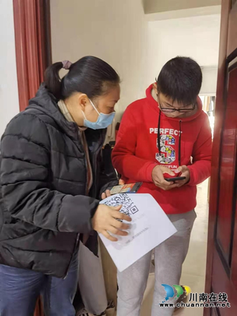 “党员带头,‘码’上行动” 纳溪区法院助力推广四川天府健康通(图5) “党员带头,‘码’上行动” 纳溪区法院助力推广四川天府健康通(图5)