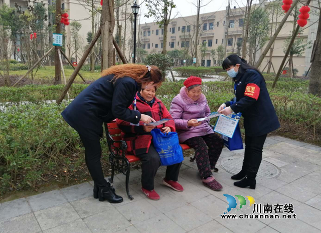 内江经开区交通镇：全面推广健康码，精准防控迎新年(图1)