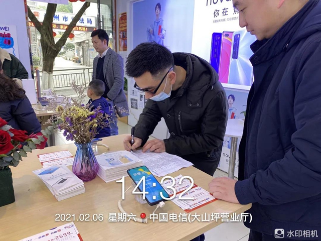 迎新春 共陶醉！ 办理电信套餐品佳记美酒(图4)