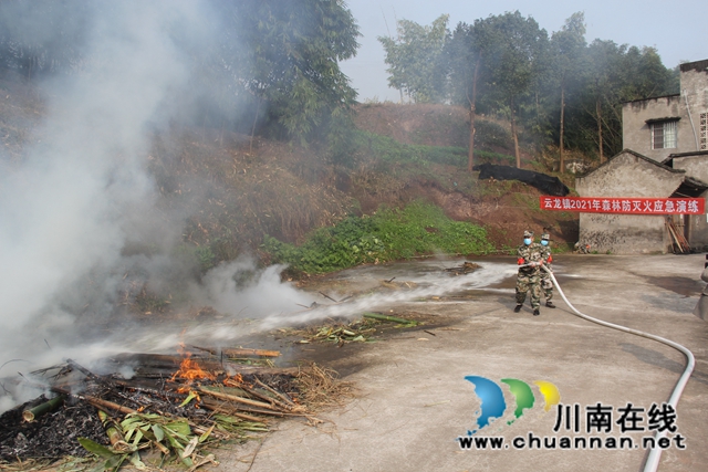 泸县云龙镇开展2021年森林火灾应急演练(图5)