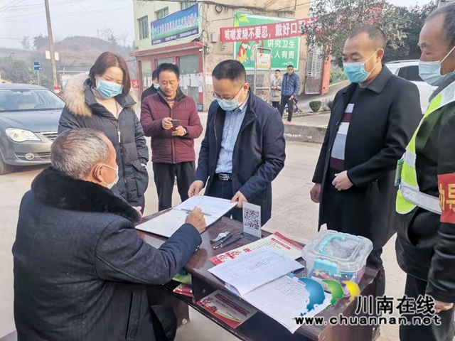 王云旭带队督导泸县方洞镇、喻寺镇安全生产工作(图1)