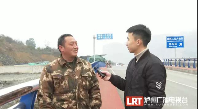 鸡鸣三省大桥通车一年，当地人生活发生了哪些变化？(图10)