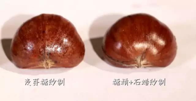 【注意】买年货的注意啦！这些干果不要买！(图8)