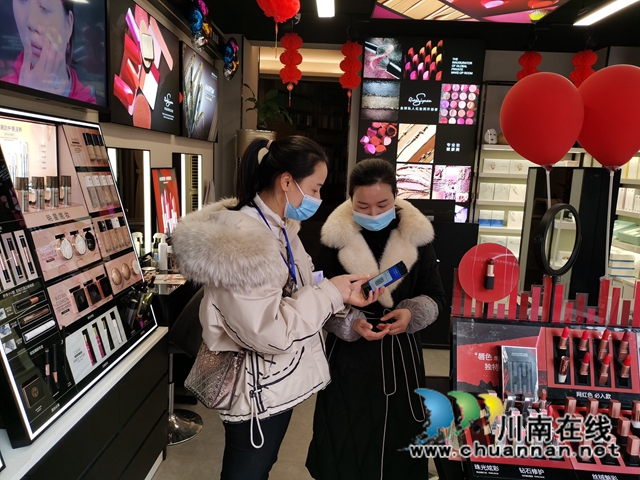 江阳区华阳街道竹苑社区持续推进“四川天府健康通”宣传工作(图2)