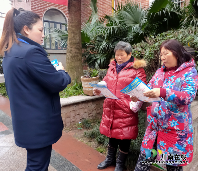 内江经开区交通镇汉晨社区：返乡高峰疫情、禁毒宣传两不放(图2)