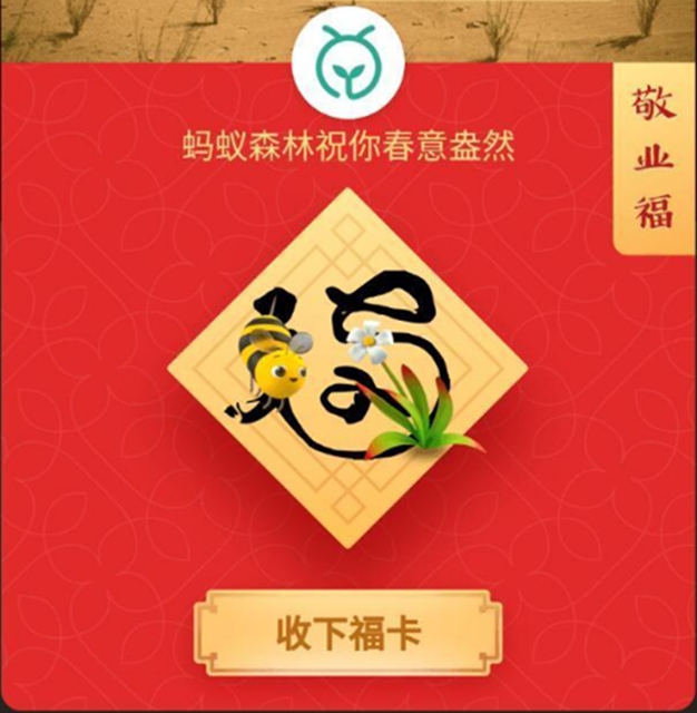 【福利】红包来啦!赶快抢起来!(图1) 【福利】红包来啦!赶快抢起来!(图1)