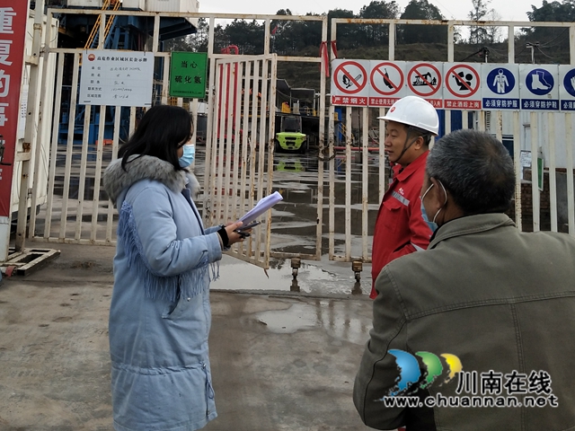 泸县百和镇：真抓实干，筑牢森林防火墙(图4)