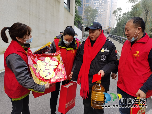 四川泾华物业：送去新春祝福，传递浓浓温情，党的关怀让年味更浓(图4)
