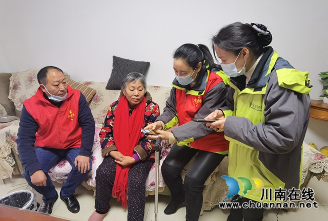 四川泾华物业：送去新春祝福，传递浓浓温情，党的关怀让年味更浓(图6)