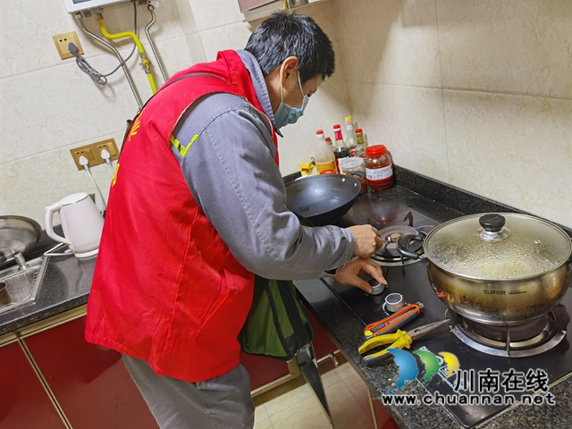 四川泾华物业：送去新春祝福，传递浓浓温情，党的关怀让年味更浓(图7)