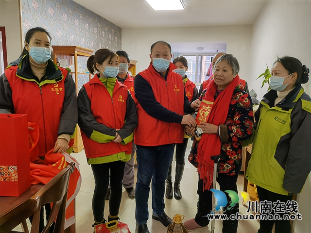 四川泾华物业：送去新春祝福，传递浓浓温情，党的关怀让年味更浓(图9)