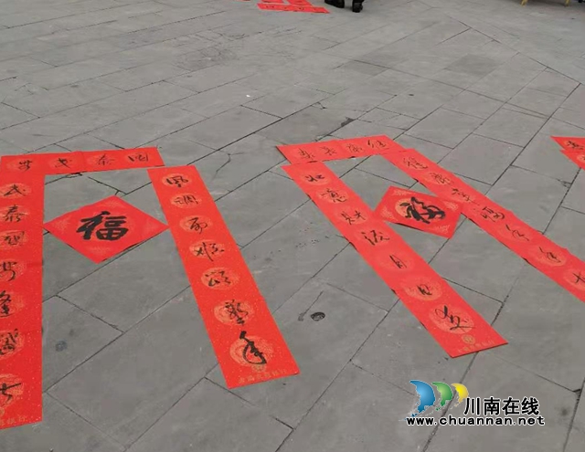 古蔺县农商银行举办“迎新春 送万福”春联进万家活动(图5)