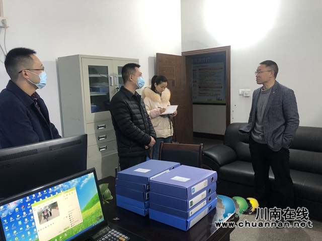 陈刚到泸县云龙镇督导森林防火工作(图4)