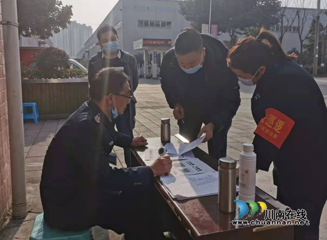 内江经开区交通镇汉晨社区:加强宣传,坚拒疫情反弹(图1) 内江经开区交通镇汉晨社区:加强宣传,坚拒疫情反弹(图1)