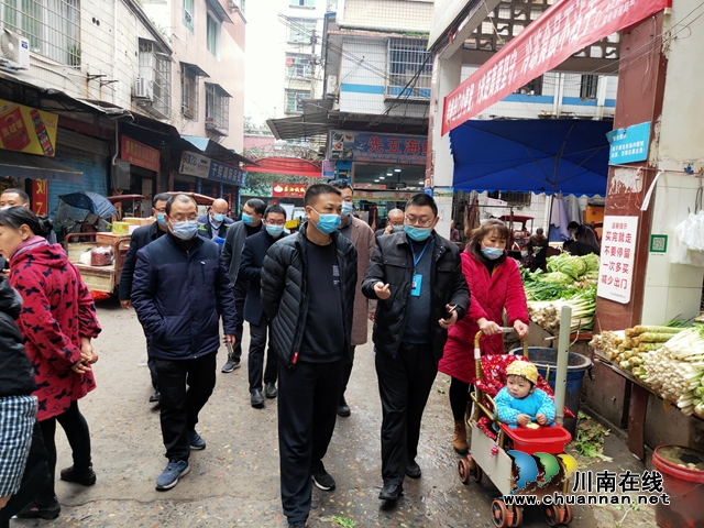 王晓谦带队开展合江县“春节”节前疫情防控和安全检查(图1)