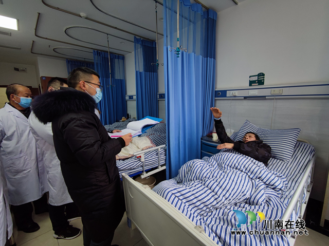 叙永县完成工伤定点医疗机构走访工作(图1)