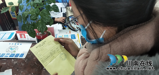 泸县:入镇入村入户开展农民工疫情防控工作督查(图5) 泸县:入镇入村入户开展农民工疫情防控工作督查(图5)