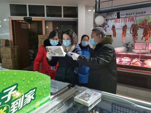 泸州“春雷行动2021”查案605件,公布典型案例3件!(图4) 泸州“春雷行动2021”查案605件,公布典型案例3件!(图4)