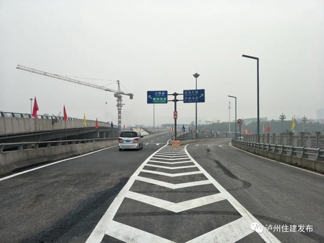 泸州蜀泸立交这条匝道通车！沱六桥可直通蜀泸大道隆纳高速方向(图1)