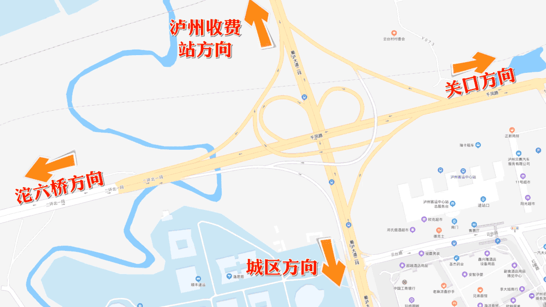 泸州蜀泸立交这条匝道通车！沱六桥可直通蜀泸大道隆纳高速方向(图2)