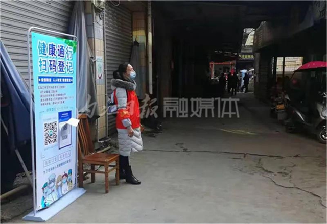 敲警钟！疫情防控落实不力，资中这个农贸市场被“理麻”