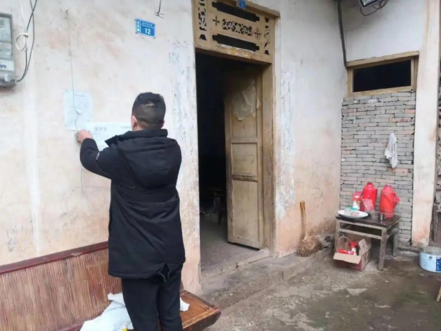 宜宾一村支书过世，老人儿子写下一份承诺书！这8个字令人……(图4)