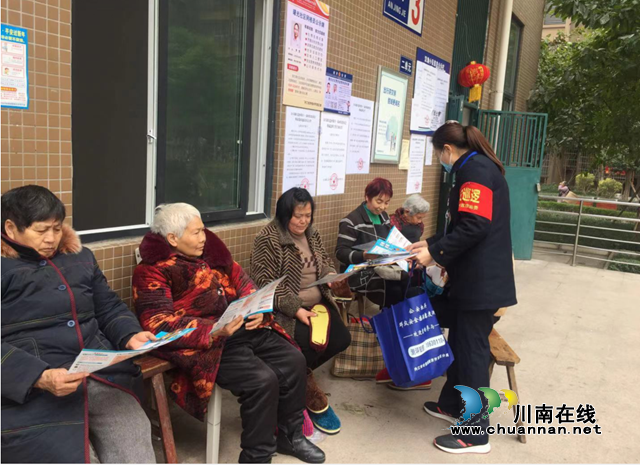 内江经开区交通派出所：做好疫情防控宣传，喜迎健康平安年(图1)