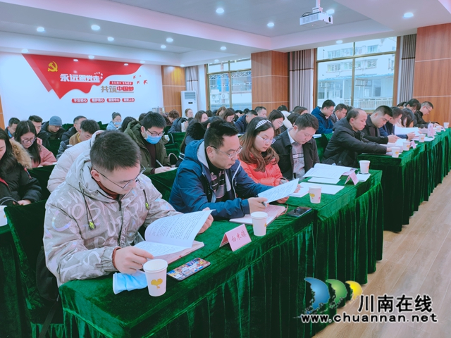 合江：念好“三字诀”，全面贯彻《条例》精神(图2)