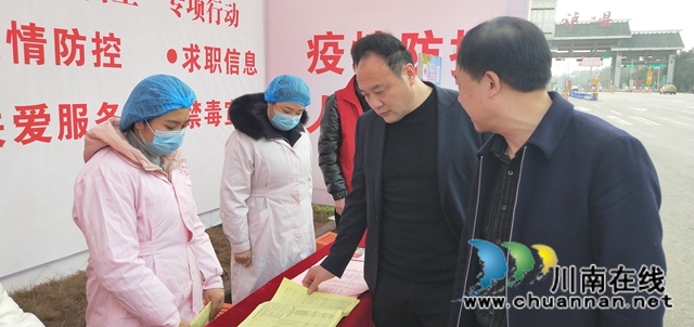 泸县：暖心站点服务返乡农民工(图4)